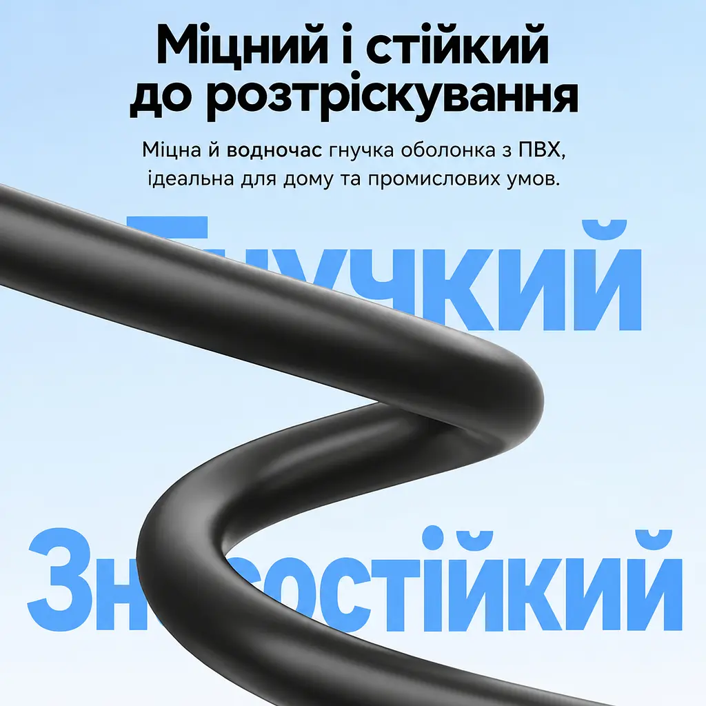 Мережевий кабель Ethernet Vention 8 м патч-корд Cat 6 1000 Мбіт/с штекери RJ45 8P8C на обох кінцях UTP неекранована кручена пара жили CCA з алюмінію з мідним покриттям чорний (IBEBK) - фото 9