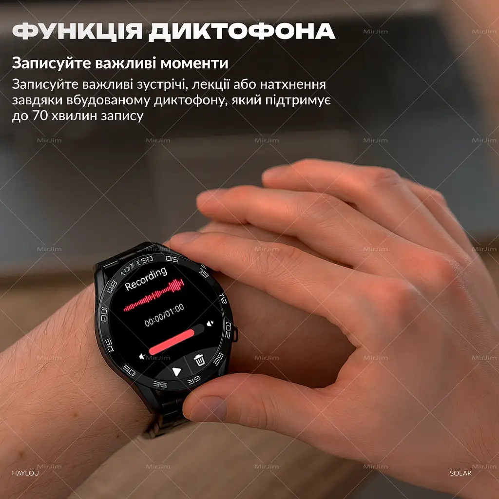 Смарт-годинник Smart Watch Haylou Solar 5 (LS20) – 1.43″ AMOLED, Bluetooth‑дзвінки, голосовий виклик, моніторинг серця/Spo2, для iOS / Android, Black - фото 10