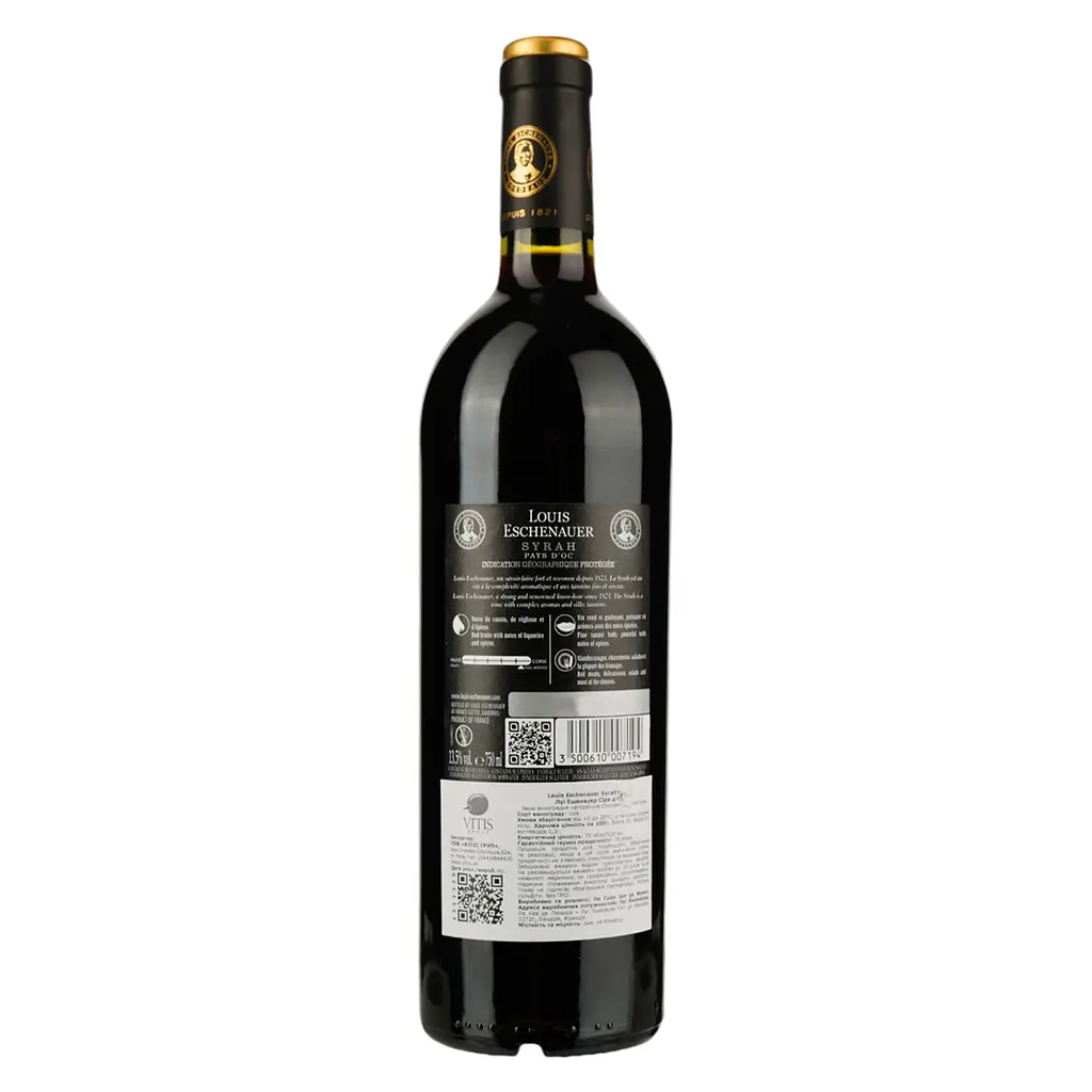 Вино Louis Eschenauer Syrah, червоне, сухе, 12,5%, 0,75 л (1312330) - фото 2