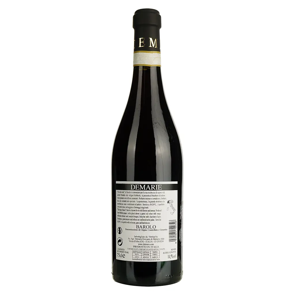 Вино De Maria Barolo червоне сухе 0.75 л - фото 3