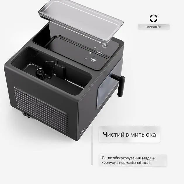 Ледогенератор Klarstein Glacial Pro Nugget (10045770) - фото 8