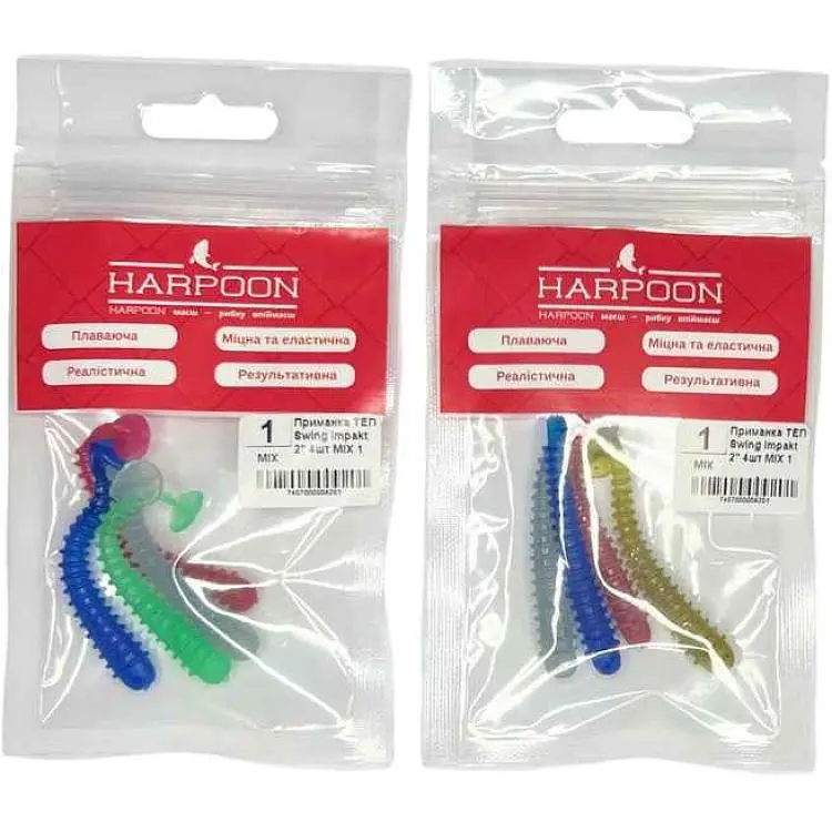 Силіконова приманка HARPOON "Swing Impakt" 2,5" mix 1 (4шт/уп) плаваюча