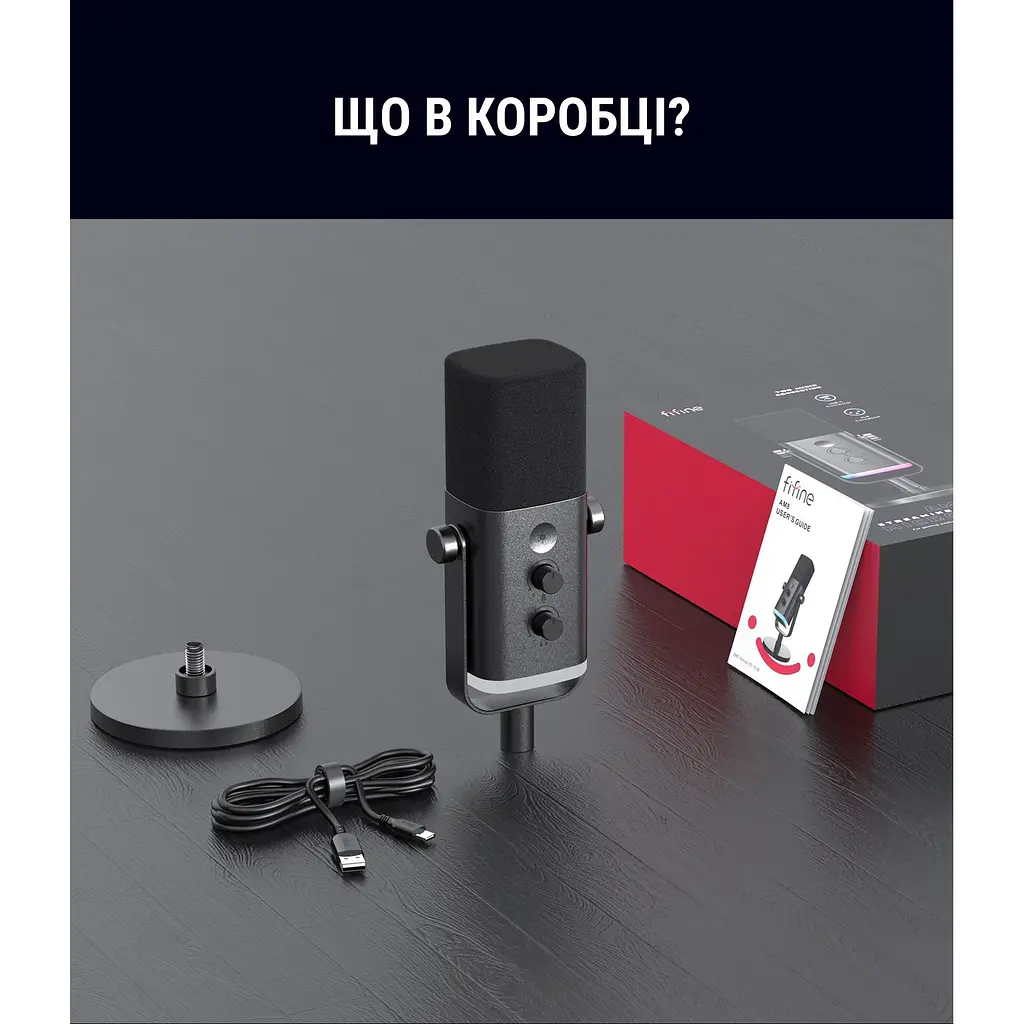 Микрофон Fifine USB (AM8) - фото 14