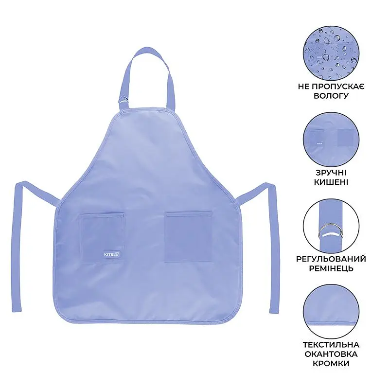 Фартух Kite Education Teens 526 фіолетовий (K25-526-2) - фото 2