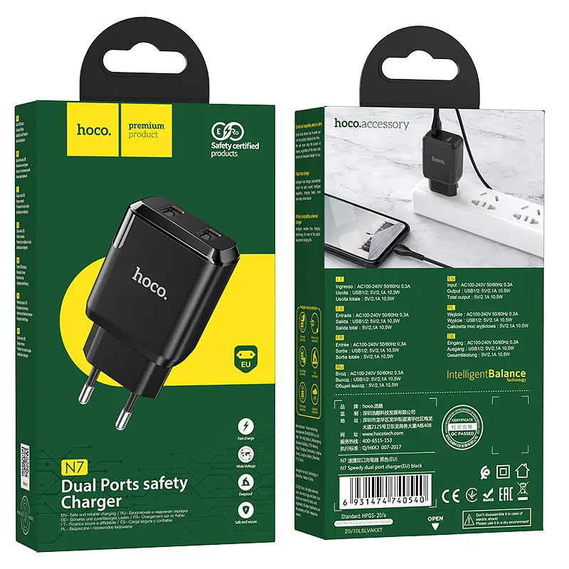 МЗП Hoco N7 Speedy dual port charger ( EU ) Black - фото 3