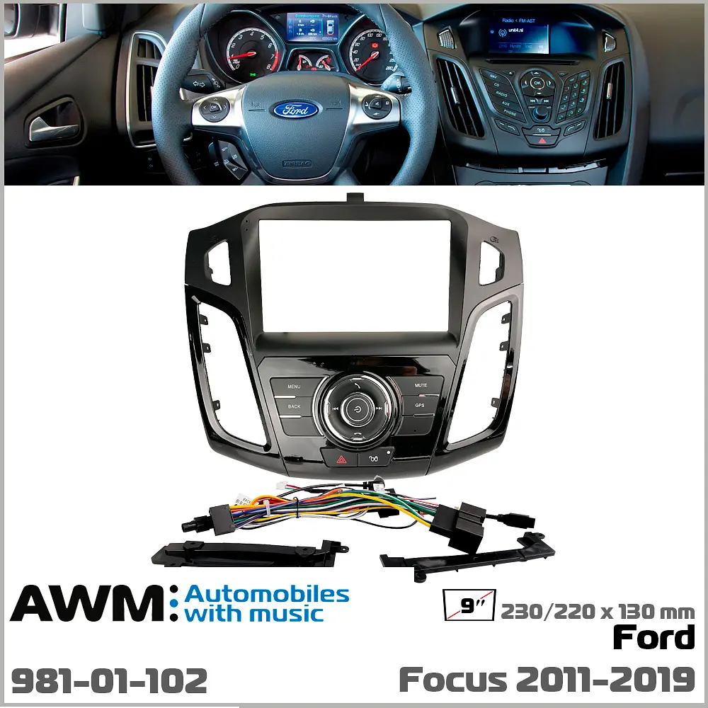 Перехідна рамка AWM Ford Focus (981-01-102) - фото 8