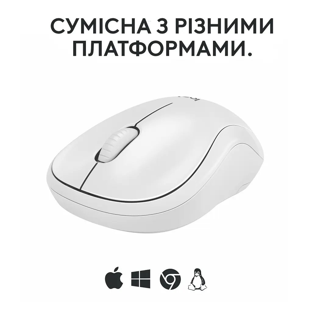 Мишка Logitech M240 Silent Bluetooth Off-White (910-007120) - фото 6