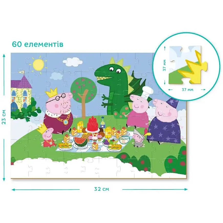 Пазл DoDo 2 в 1 Peppa Pig, 60 елементів (200118) - фото 5