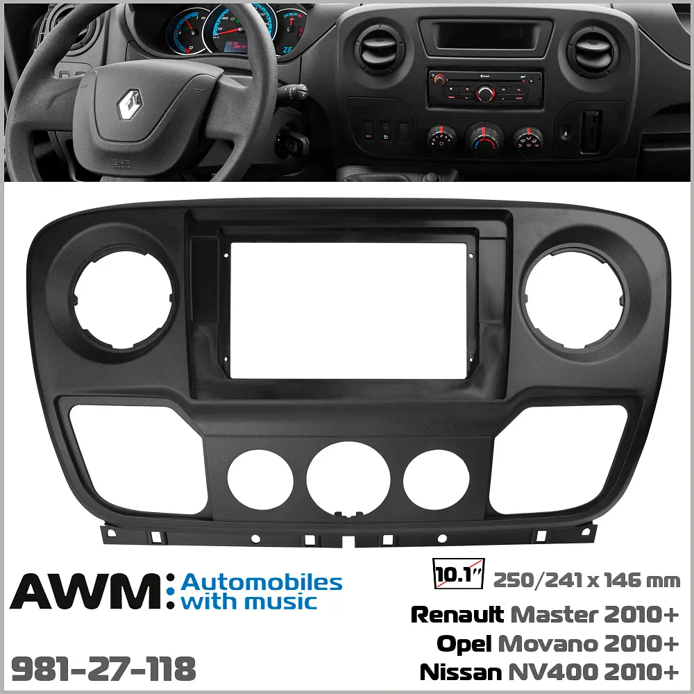 Переходная рамка Renault Master, Opel Movano, Nissan NV400 AWM 981-27-118 - фото 4