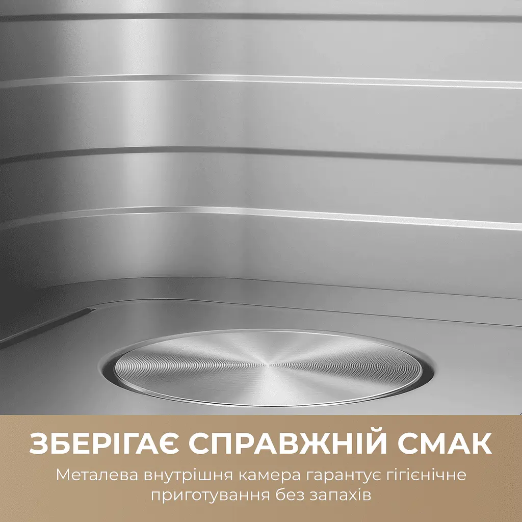 Мультипіч MOVA AeroChef FD10s Pro White - фото 12