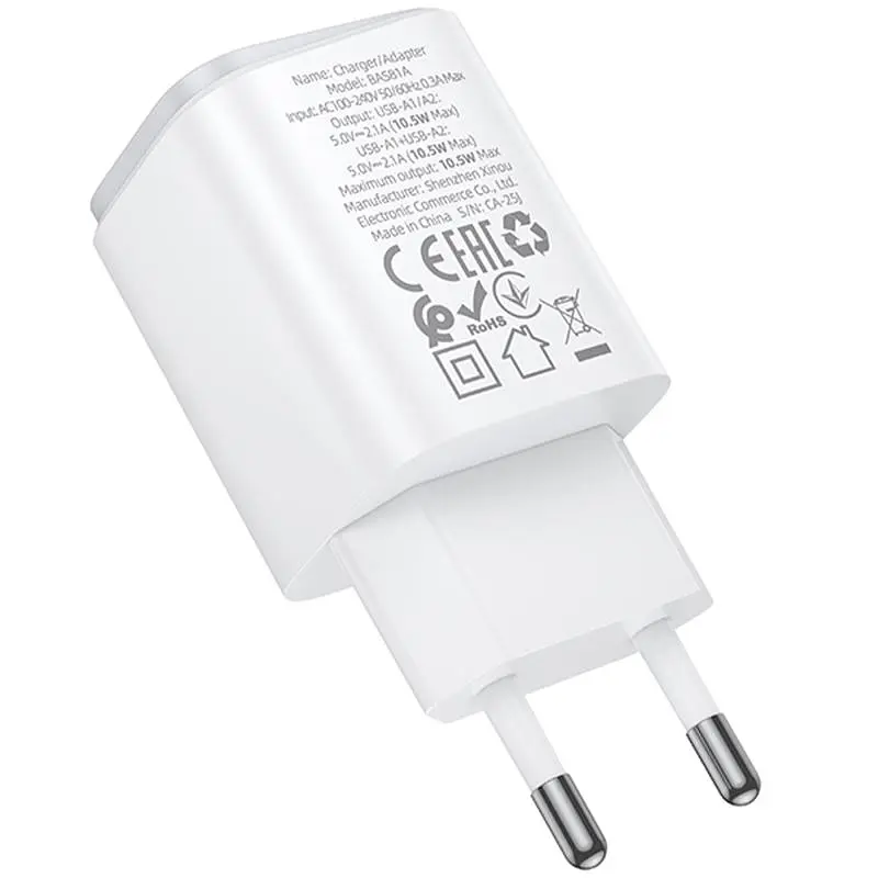 СЗУ Borofone BAS81A Star 10.5W (2USB-A) White - фото 3