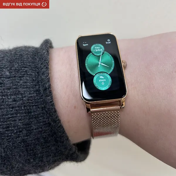 Годинник Smart Braclet Gold - фото 15