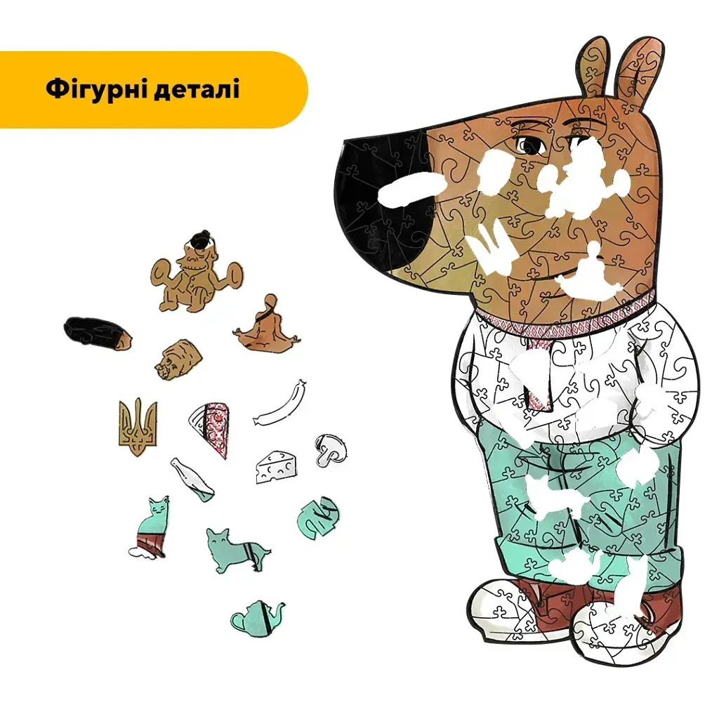 Дерев'яний фігурний пазл Чіловий Хлопець, А1, Дерев'яна коробка 500+ елементів - фото 3