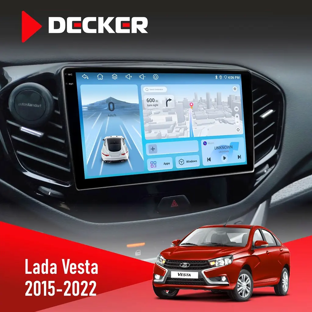 Штатна магнітола Lada Vesta 2015-2022 Decker D9-010 6x128, DSP, 4G, 2K Decker (НФ-00004368)