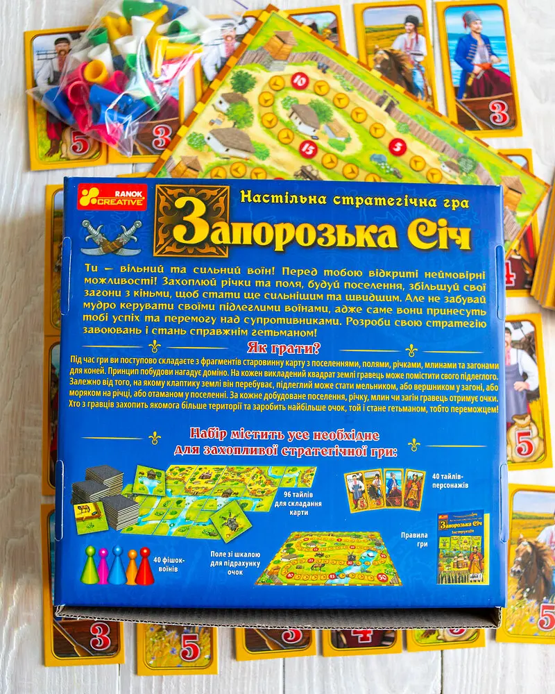 Настільна гра Ranok Creative Запорізька Січ (12120089У) - фото 6