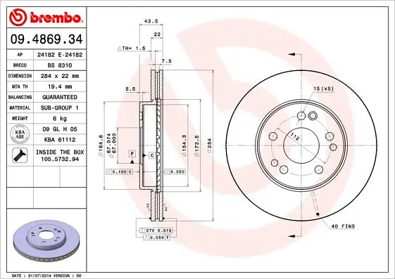 Диск гальмівний передній вентильований Mercedes Sl, 124, E-class 71-98р Brembo (09.4869.34) - фото 2