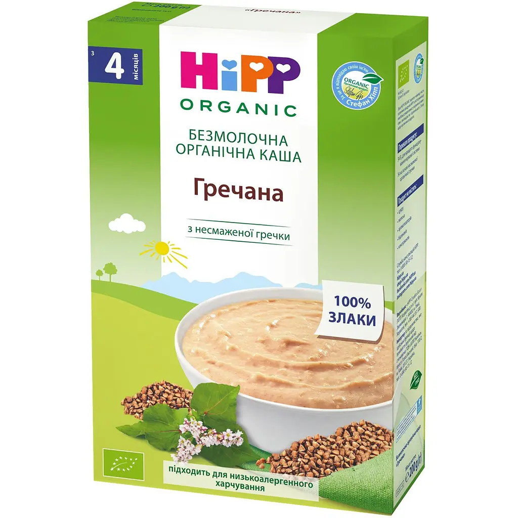 Безмолочная каша HiPP Organic Гречневая 200 г - фото 2