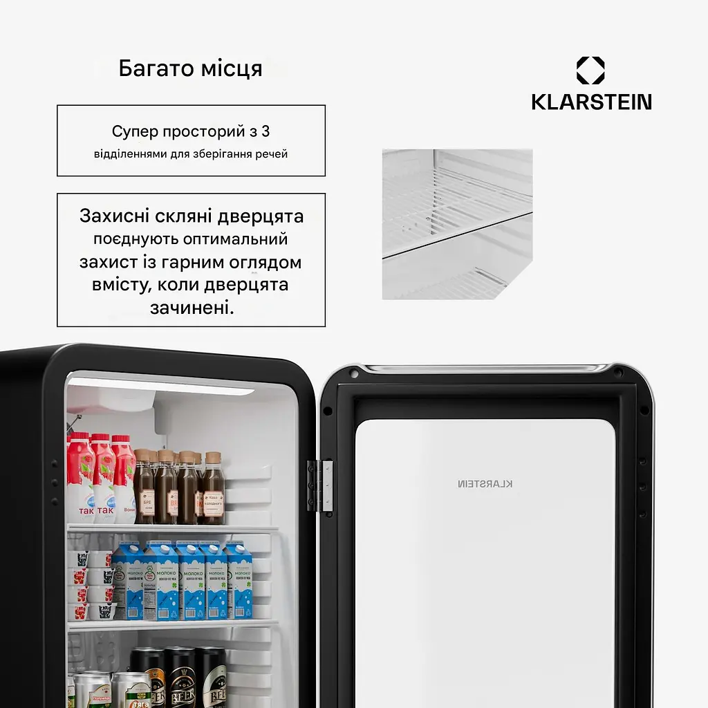 Холодильник для напитков Klarstein Audrey Evo 93 л (10046636) - фото 5