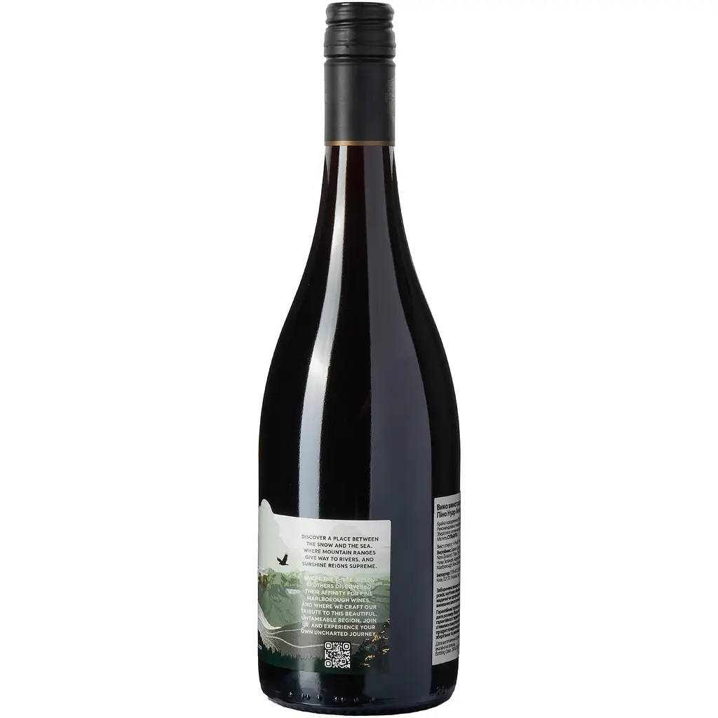 Вино Giesen Uncharted Pinot Noir червоне сухе 0.75 л - фото 2