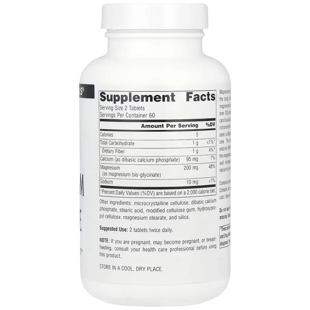 Минералы Source Naturals Magnesium Glycinate 120 таблеток - фото 2