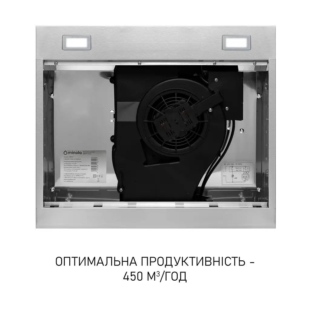 Витяжка плоска Minola HPLS 512 I - фото 7