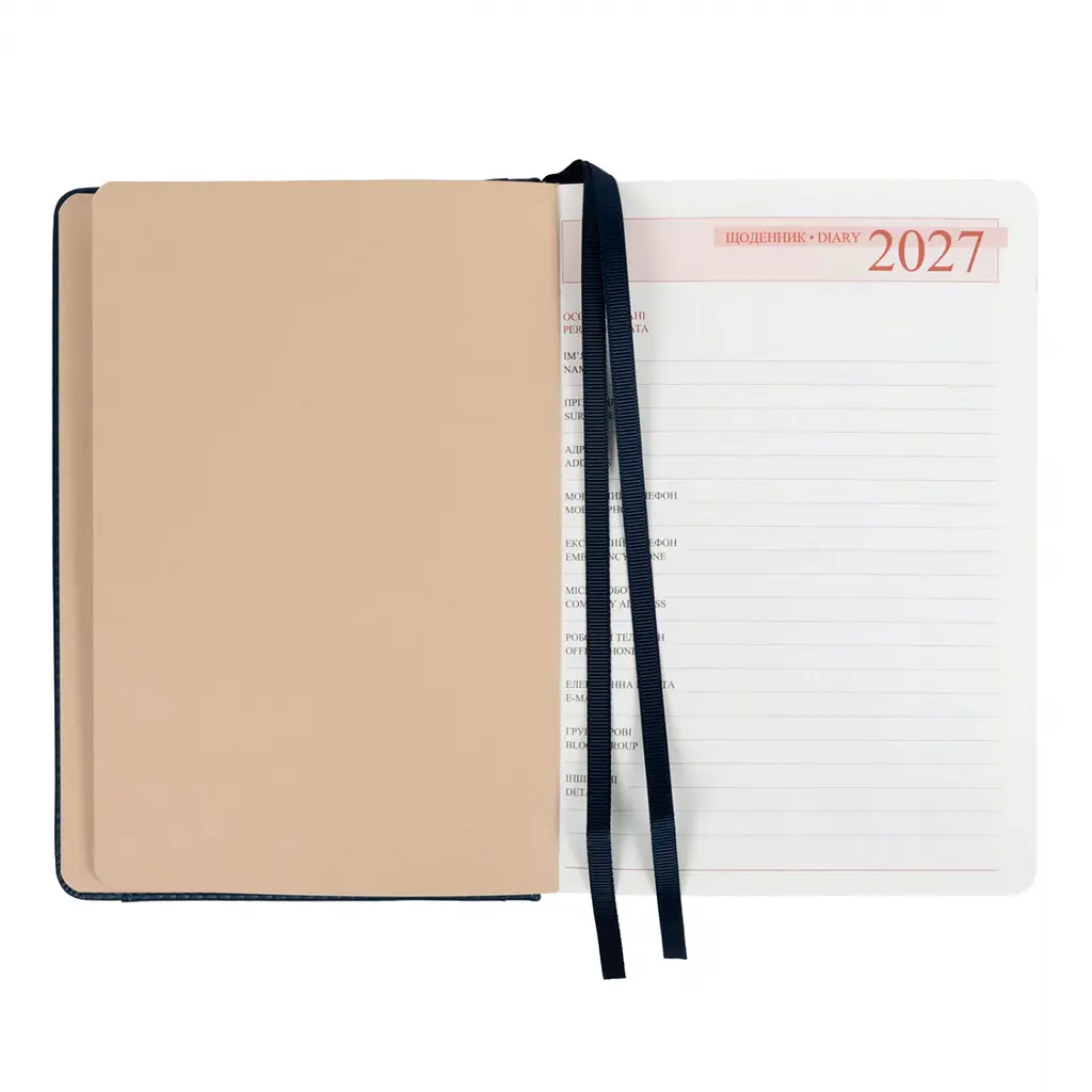 Щоденник діловий Leo Planner 2027 Legacy А5 368 сторінок твердий синій (252734) - фото 6