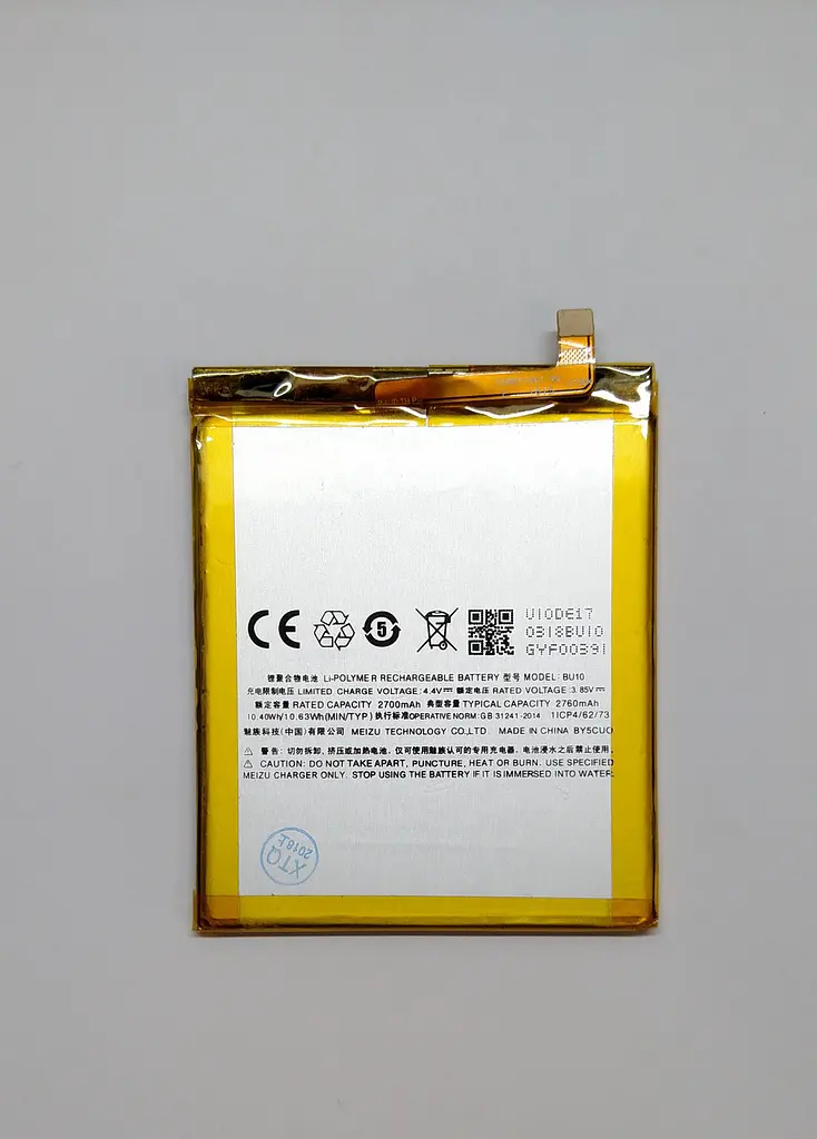 Акумулятор Батарея АКБ Meizu U10 / BU10 (2760 mAh) - фото 2