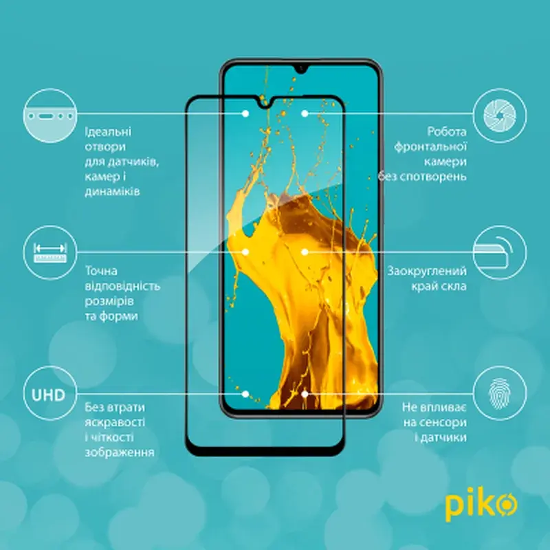 Скло захисне Piko Full Glue Realme C61 Black (1283126594069) - фото 2