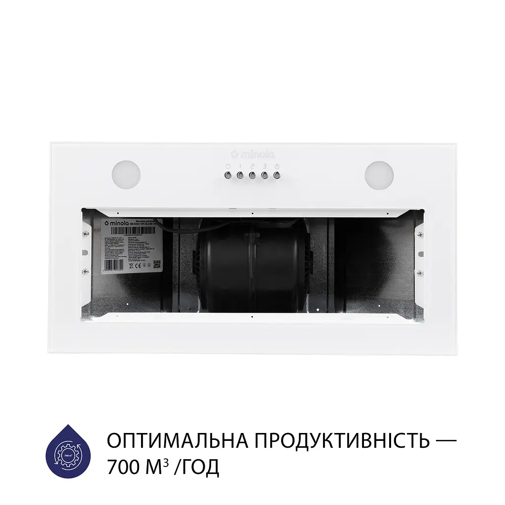 Витяжка вбудована MINOLA HBI 5262 WH GLASS 700 LED - фото 5