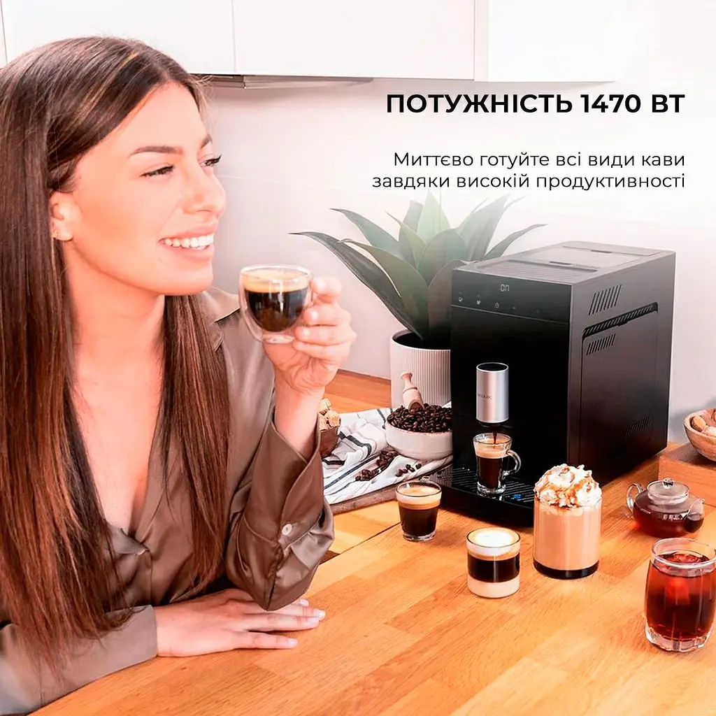 Кофемашина Cecotec Cremmaet Compact Cafetera [CCTC-01636] [127582] - фото 7