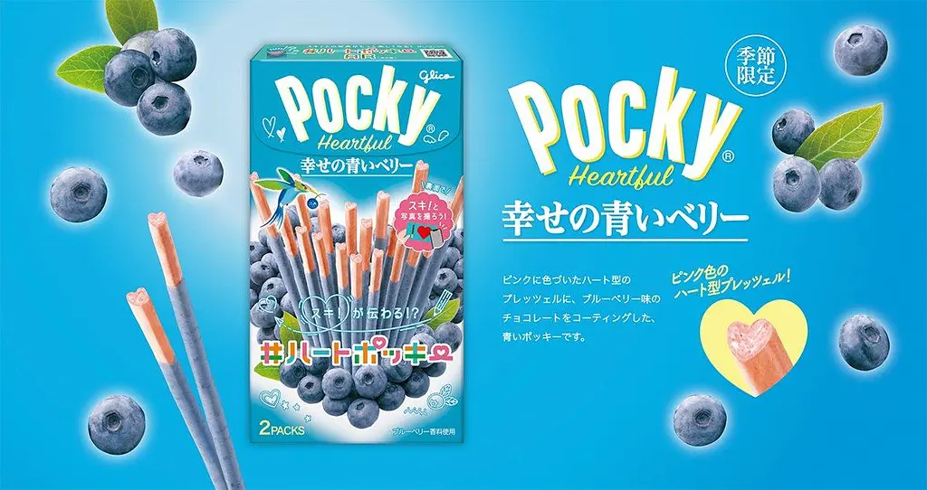 Японські палички Glico Pocky Heartful зі смаком чорниці 54,6 г - фото 4