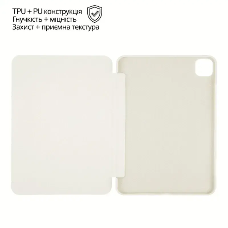 Чохол до планшета BeCover Tri Fold Soft TPU Silicone Apple iPad Air 13" M4 2026 Beige (715328) - фото 5