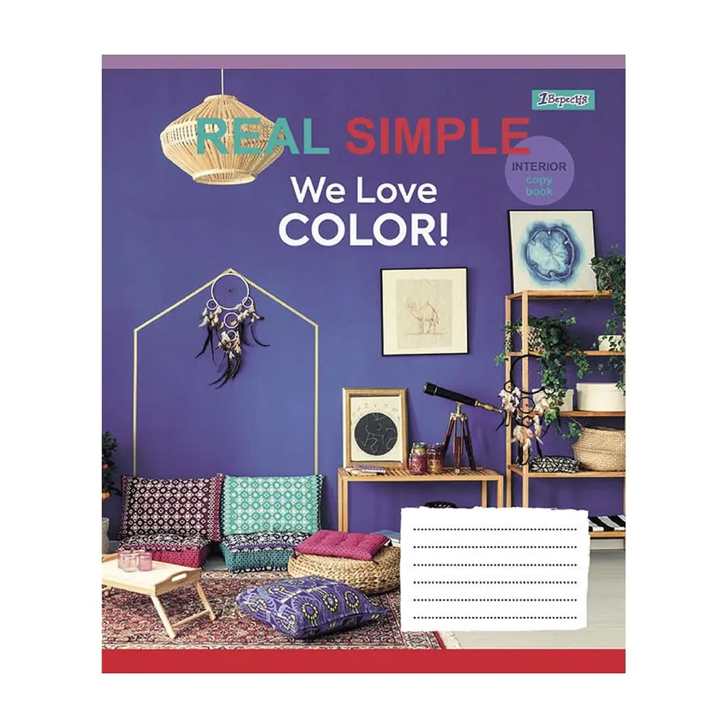 Зошит 1 вересня А5 We love color! 48 аркушів, лінія (766729), в асортименті - фото 5