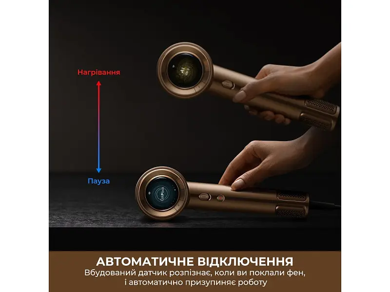 Фен Dreame Pilot (AHX01A) - фото 8