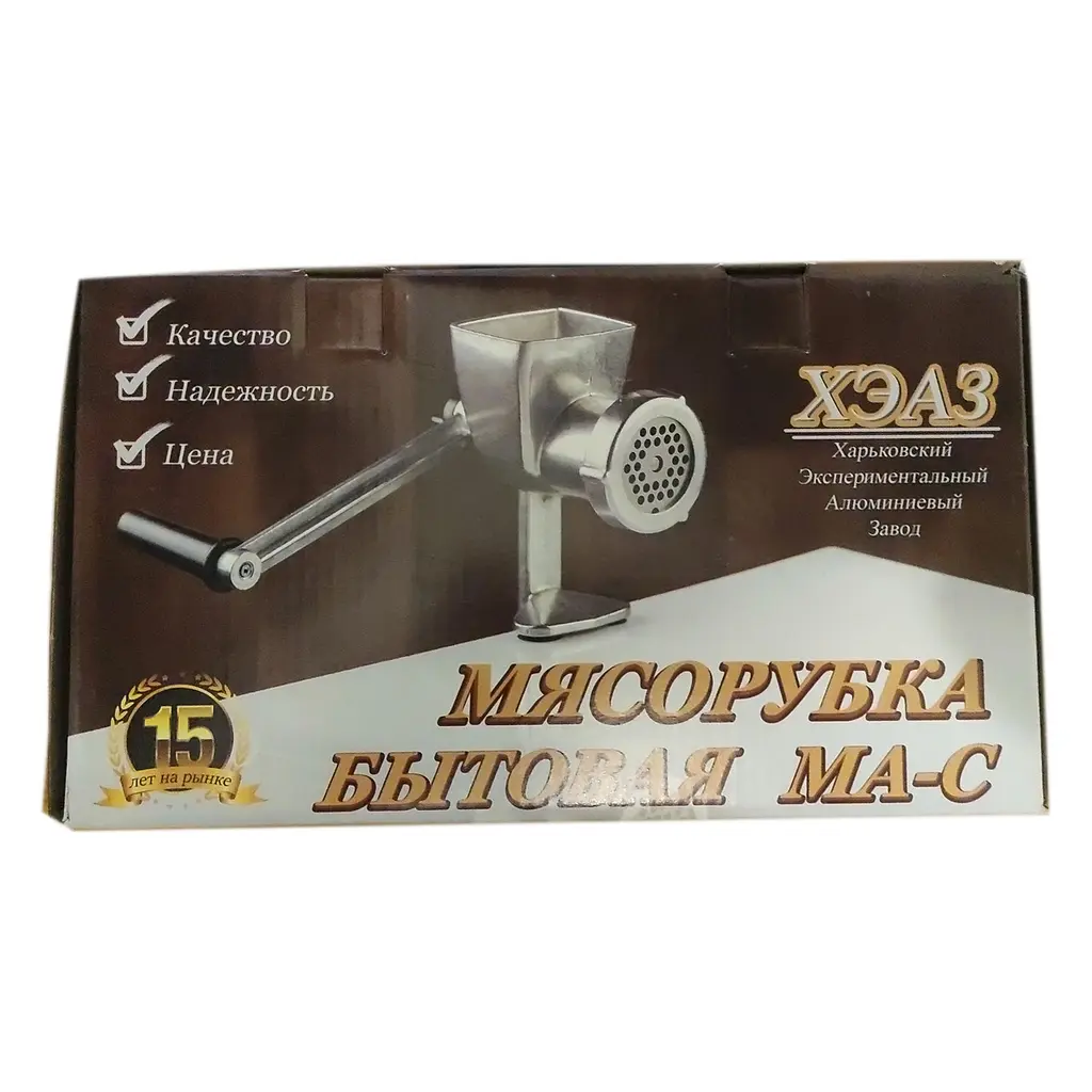 М'ясорубка побутова ручна «МА-С» (Харків) 33 кг/год, ХЕАЗ 82247 - фото 6