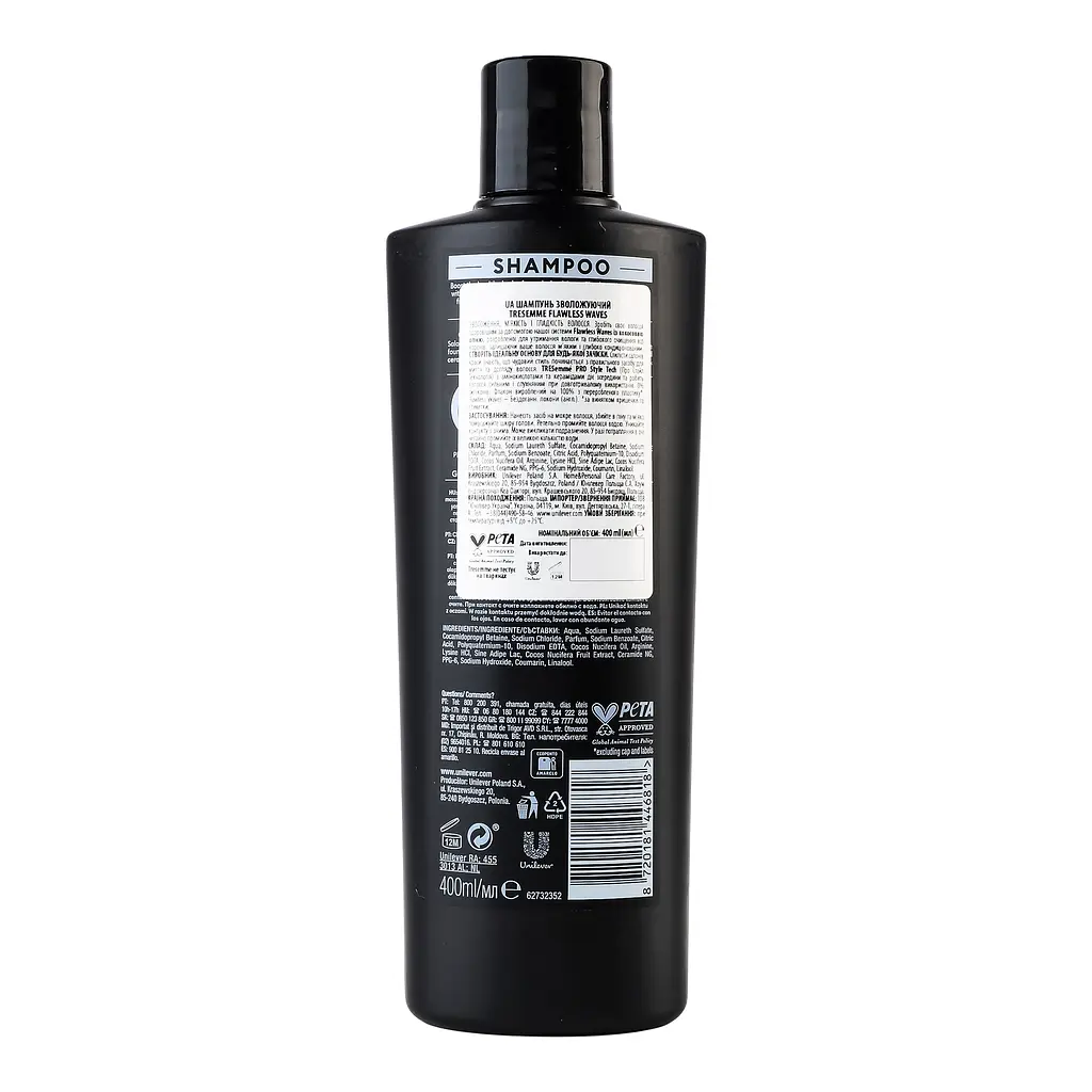 Шампунь для волосся TRESemme Flawless Waves зволожуючий 400 мл - фото 2