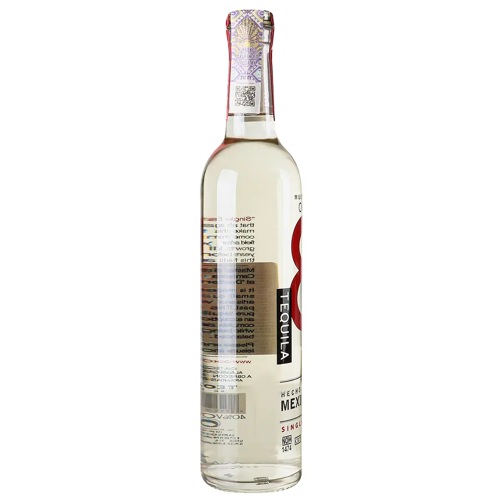 Текіла Ocho Reposado 100% Agave Tequila, 40%, 0,5 л - фото 2