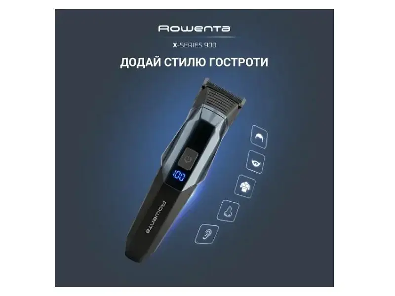 Тример Rowenta TN9730E0 - фото 10