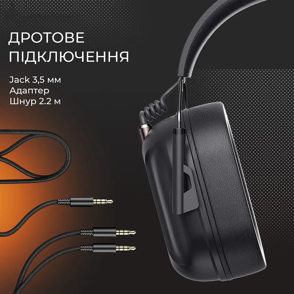 Ігрові навушники GamePro Genesis Hunter Black (HS1350B) [138320] - фото 8