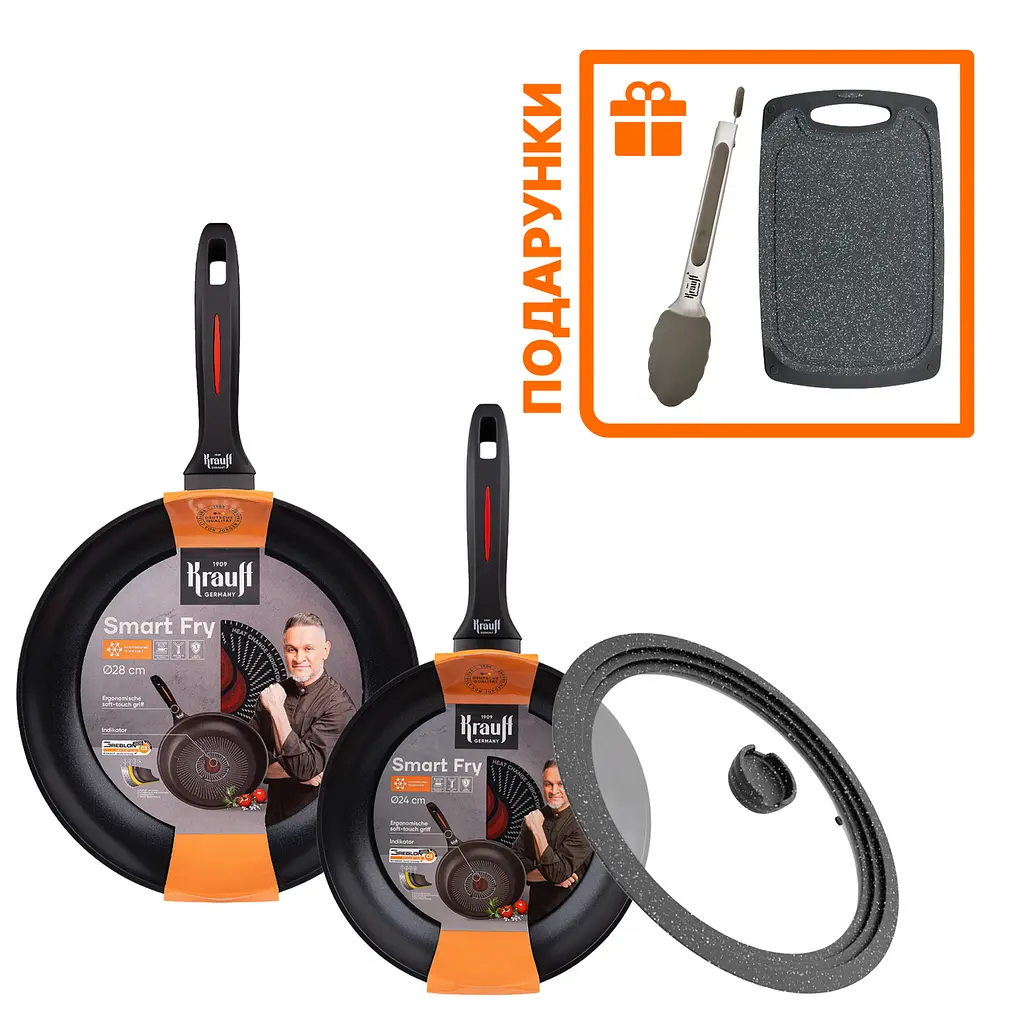 Набір зі сковорідок Smart Fry Krauff ⌀24см, ⌀28см та універсальної кришки MultiSize + щипці та кухонна дошка - фото 10
