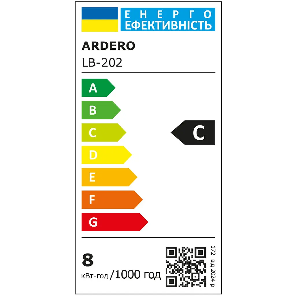 Світлодіодна лампа Ardero LB-202 7,6 Вт E27 4000 K матована (81010) - фото 3