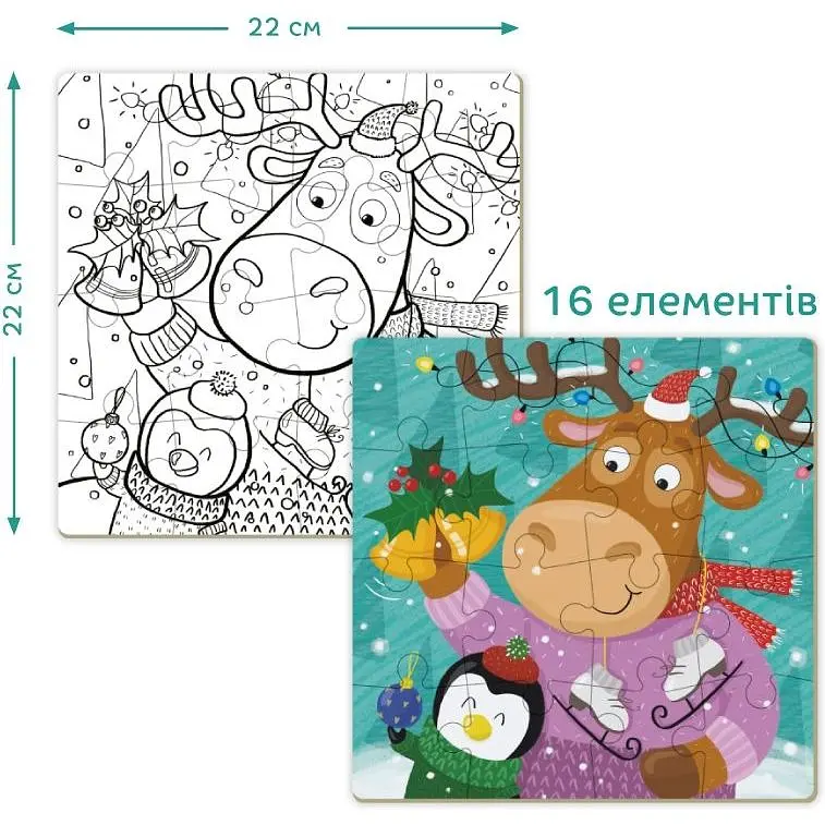 Пазл DoDo 2 в 1 Олень та пінгвінчик, 16 елементів (300353) - фото 2