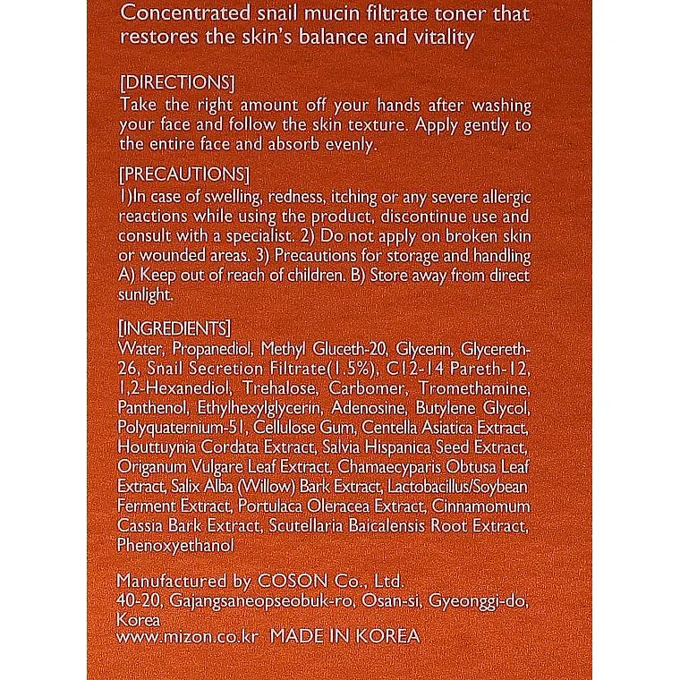 Тонер для обличчя Mizon Snail Repair Intensive Toner з муцином равлика, 100 мл - фото 3