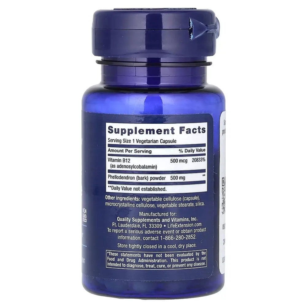 Комплекс для фокусу Dopamine Advantage, 30 вегакапсул Life Extension vit0004475 - фото 2