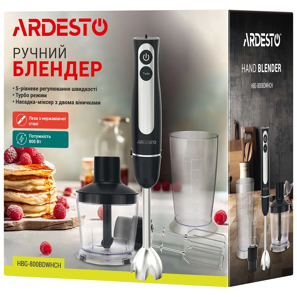 Блендер Ardesto занурювальний 800 Вт чорно-сріблястий (HBG-800BDWHCH) - фото 17