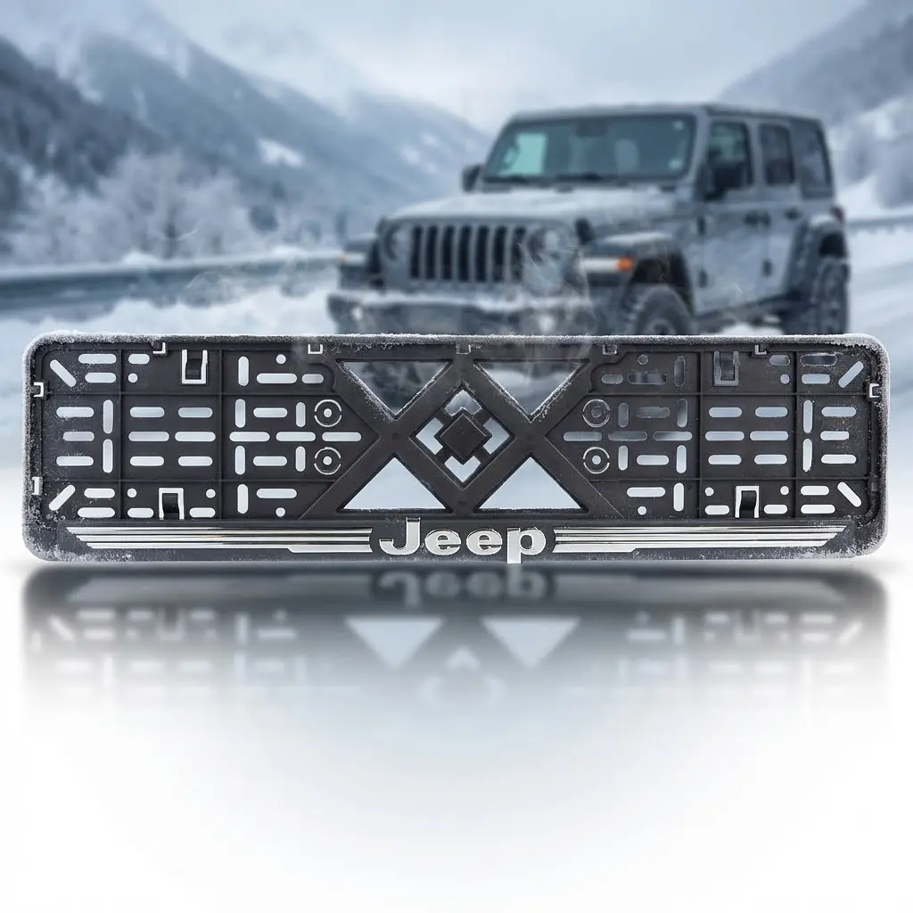 Рамка номера Jeep клямка 3D напис Хромований / Поліпропілен гнучкий морозостійкий - фото 3