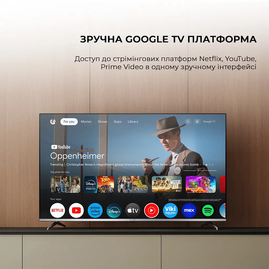 Телевізор SHARP 50GP6265E - фото 7
