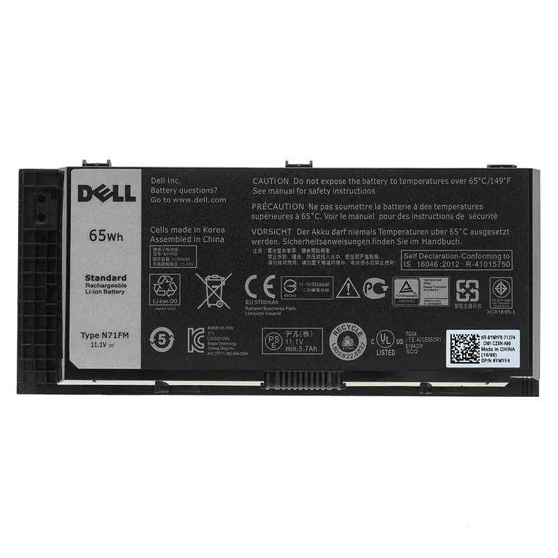 Батарея для ноутбука Dell N71FM (Precision: M4600 M4700 M6600 M6700 series) 11.1V 5700mAh 65Wh Чорний - фото 2