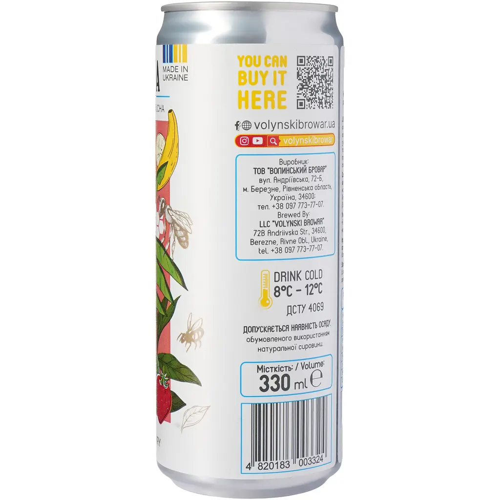 Напій безалкогольний слабогазований Forever Janbucha Banana & Strawberry 0.33 ж/б - фото 3
