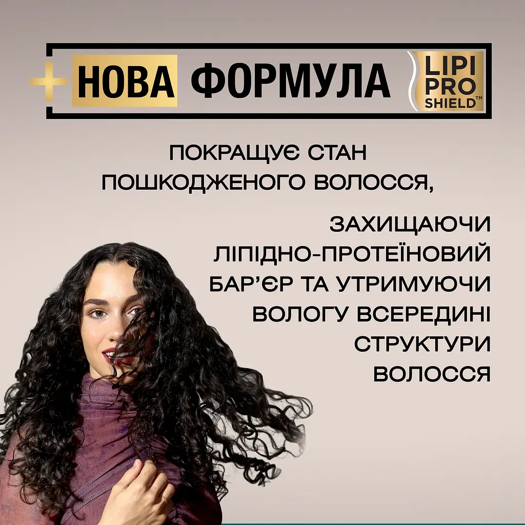 Кондиціонер для волосся OGX Coconut Milk живильний, з кокосовим молоком 385 мл - фото 4